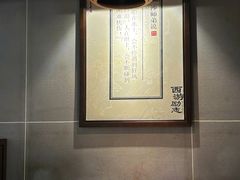 -大唐高老庄(红旗路店)
