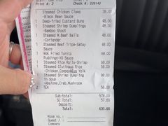 -逸东轩(香港逸东酒店)