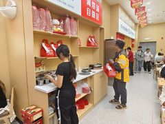 -食米家拌饭(梅溪新天地店)