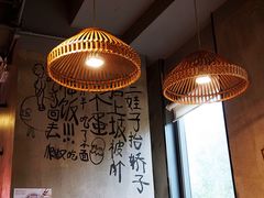 大堂-炉小二铜锅牛蛙•川湘菜(三里屯店)