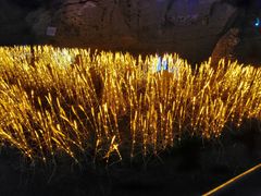 -天眼洞·花岭风景区