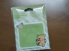 -上海静安大悦城
