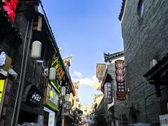 -东西巷