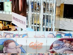 -上海尚嘉中心