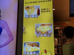 -小熊吉姆(kkone店)