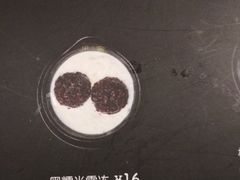 -盐谷烘焙(泰寓路店)