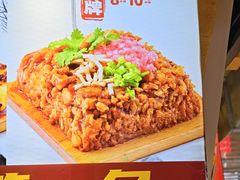 -丁家坡洋芋·观音桥好吃街A区(全国总店)