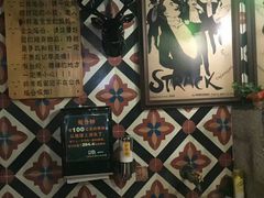 -源一咖啡馆(麒麟巷步行街店)