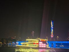 -珠江夜游广州塔·中大码头