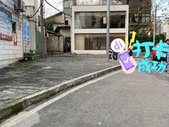 -周三的情书花园餐厅(江北店)