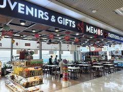 -河内内排国际机场