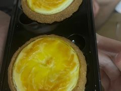 芝士流心蛋挞-芳叔(江南新地店)