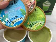 -吴裕泰茶庄(前门大街店)