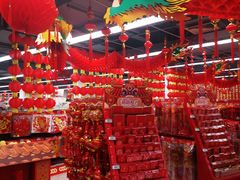 -物美超市(通州果园店)