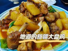 -伊带伊路新疆美食府(呼家楼店)