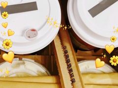 -喜茶(北京五棵松华熙店)