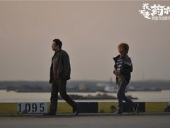 -博纳国际影城(皇庭店)