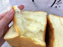 生吐司-银座仁志川·生吐司专门店(香港广场店)