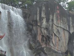 -金鸡山公园