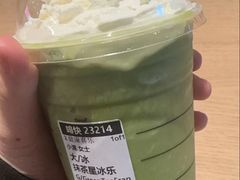 -星巴克(重庆合川财富广场店)