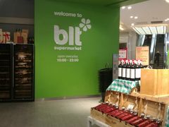 -blt精品超市(南京环宇城店)