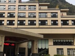 -天明山温泉大酒店