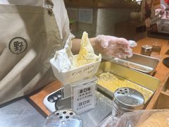 -野人先生Gelato(上海长宁龙之梦店)