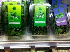 -盒马鲜生(宝地店)