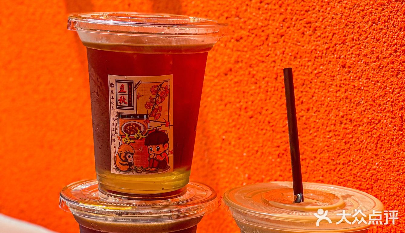 咖啡☕️是成年人白天的酒