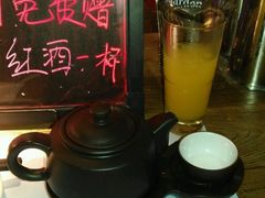 -胡桃里音乐酒馆(白云五号T5 MALL店)