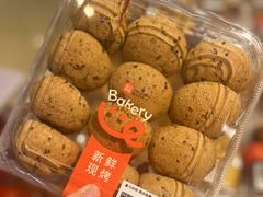 -盒马鲜生(杭州运河上街店)