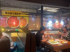 -牛小嫩串串火锅(老国贸总店)