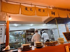 -翔峰炭火鳗鱼(悦泰街里公寓店)