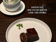 -民国红公馆(老门东店)