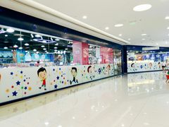 -凯德广场(金牛店)