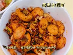 -笨罗卜浏阳菜馆(太平街店)