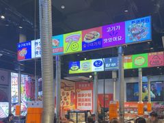 -哈哈碳都·牛肋条无限自助烤肉(台江万达店)