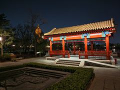 -西海子公园