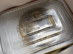 -冰火楼(梦泽园店)
