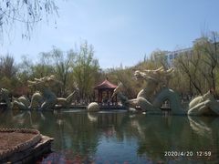 -水磨沟公园