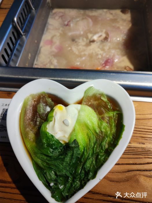 泽成冰煮羊火锅(中正天街店)图片