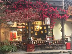 -如家酒店·neo(成都春熙路新南门地铁站店)