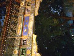 -北京国子监胡同