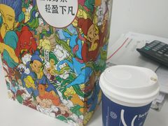 -瑞幸咖啡(太阳CITY店)