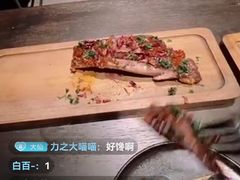 -BRAVO·布瓦屋西餐