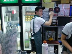 -1点点(芦潮港店)