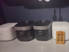 -三江源活鱼现烤(维多利摩尔城店)
