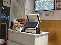 大堂-米兜兜米粉·新疆料理(川大店)