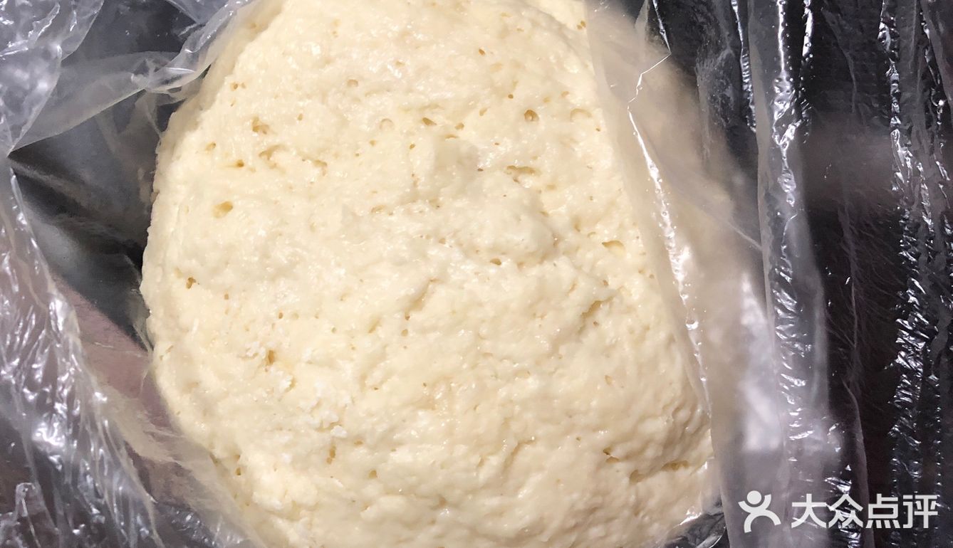 自制奶黄包