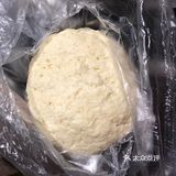 自制奶黄包